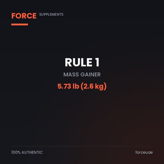 Rule 1 (R1) Mass Gainer 5.73 lb