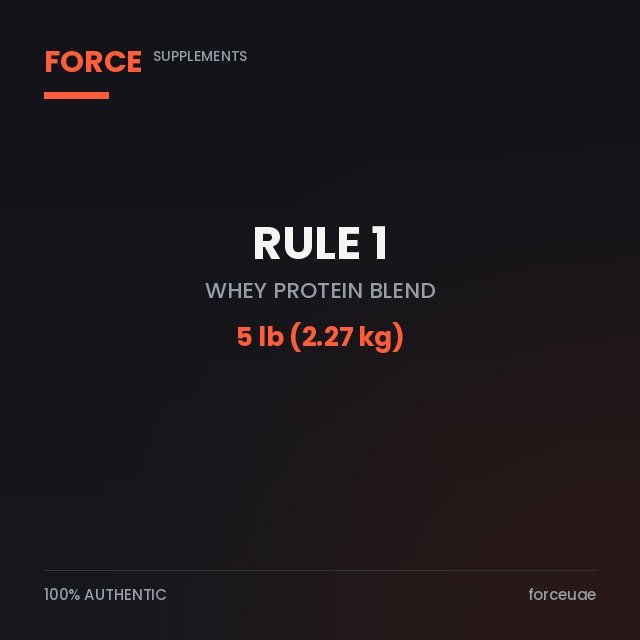 Rule 1 Rule 1 (R1) Whey Blend 5 lb